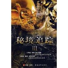脑科学:运动是对大脑最好的投资,改善记忆力、专注力、创造力