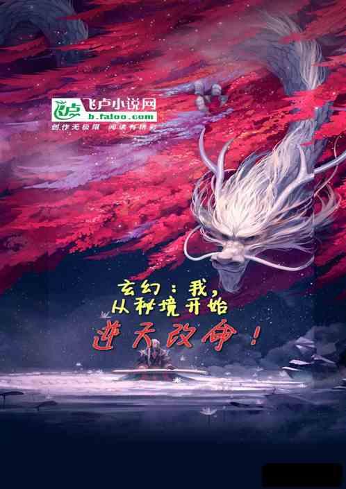 航海王