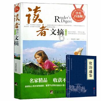 七部门鼓励高校通过租购学校周边人才公寓、商住楼等补充宿舍资源