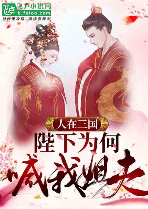 暗恋的感觉是怎么样的？游戏画面